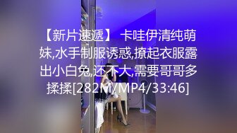 [MP4/ 172M] 男友不在家周末约了男闺蜜 憋了两个月了 直言快点来操我 熟不知男闺蜜猛如打桩机