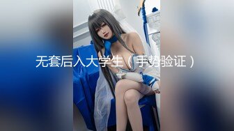 国产麻豆AV 猫爪影像 MMZ051 清纯女孩的破处仪式 寻小小