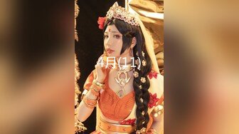 【超顶91大神】韦小宝&唐伯虎 超顶新作专属性奴女仆 鲜嫩粉红白虎蜜鲍 解锁新姿势羞耻抬臀 尽情欣赏抽插内射