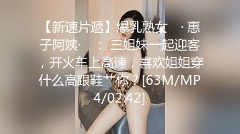 ✿反差小仙女✿清纯反差嫩妹〖樱花小猫〗欠债不还 被金主爸爸调教肉偿 浑身写满淫语 拍照抵押 白嫩酮体让人流口水