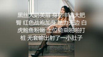 《居家摄像头破解》老公不在家的留守少妇一个人看小视屏自摸