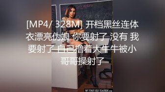 ~成功挖墙脚调教妹妹到跪地口爆