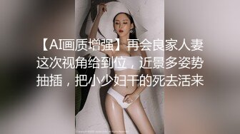 ★☆《极品女神订阅私拍》★☆万人求档顶级网红治愈系清纯椰奶童颜巨乳【赤木青子】露脸私拍，奶子屁股私处堪称无敌