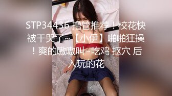 小宝寻花约粉色外套萌妹子 上位骑乘后入大力抽插猛操呻吟娇喘