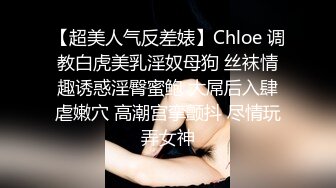 ❤️另类、怪异、顶级设计摄影大师【卒子】不一样的情色女体艺术 SM调教教学讲述感受，塞跳蛋逛超市下面麻的走不了路