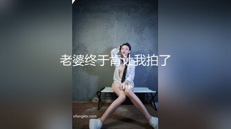 下午去同事家做客 半推半把身材不错的女同事操了