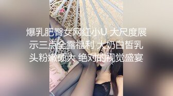 极品尤物！新人网红女神模特！猜猜今天我内裤什么颜色，脱掉内裤极度诱惑，按摩器震动多毛肥穴