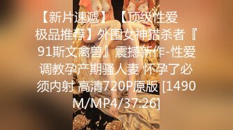 [MP4]嫩乳萝姬苗条身材淫荡00后小姐姐▌妮酱 ▌洛丽塔白丝喵女 阳具速插极湿白虎