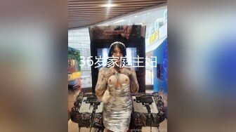 【新片速遞】&nbsp;&nbsp;⚡九头身极品御姐女神『coco』紧张刺激露出，电影院的极限露出，心跳加速啊～挑战野外和小哥哥激情相撞～[1.24G/MP4/26:55]