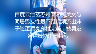 蜂腰翘臀极品身材反差小嫩妹Onlyfans推特网红（littlesula）无套啪啪很有撸点