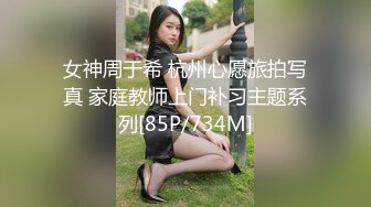 [2DF2] 蓝光房大圆床摄像头偷拍玩健身的大块头哥和美女炮友激情啪啪[MP4/77.7MB][BT种子]