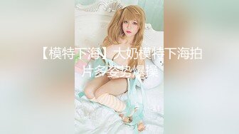 【紧急企划❤️劲爆流出】小恩✿ 最美少女稀缺万元私拍定制 高校优等生 绝对领域白虎蜜穴诱人摄茎 超顶4K冲啊兄弟们