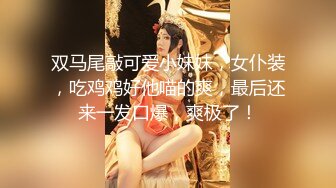 【新片速遞】 美巨乳人妻 被赶出家门住在网吧 领回家无套中出内射 临走再乳交口爆一次 [995MB/MP4/40:03]