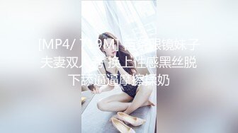 ❤️女神泄密！演员、模特于一身极品波霸反差婊【谭晓彤】最新啪啪大尺度，双视角性感黑丝哼哼唧唧与土豪口足交无套性爱