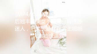 极品反差女神私拍，万人追踪推特气质小姐姐【小姑妈S】订阅，道具紫薇与撸铁健硕帅哥大玩性爱