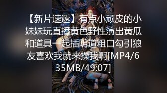 STP22844 小雪在等你美女爱自慰撩起短裙极品美臀&nbsp;&nbsp;露奶装跳蛋塞逼&nbsp;&nbsp;翘起屁股特写&nbsp;&nbsp;手指扣穴水声哗哗&nbsp;&nbsp;超嫩粉穴