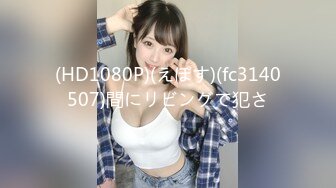 【新片速遞】&nbsp;&nbsp;偷窥哺乳期嫂子 为了喂奶方便 穿着宽松胸罩 逗着宝宝 这晃悠晃悠的大奶子大乳头好诱惑 [469MB/MP4/09:32]