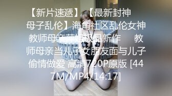 网红女神近期下海！168CM黑丝美腿！半脱下珍珠内裤，假屌插微毛嫩穴，性感翘臀后入猛捅