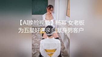 赣州电竞酒店玩弄KJ小妹