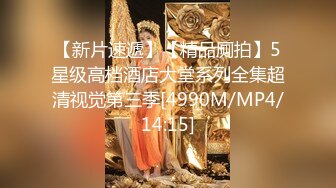 卡哇伊清纯萌妹调教反差cos美少女 神奇的双马尾粉嫩无毛小嫩逼 活力四射 落地窗前爆操 青春的肉体让人着迷