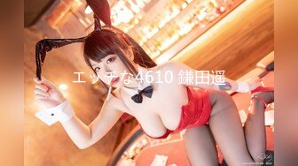 2024极品仙妻【babysexnity】美臀赛冠军 这是什么神仙屁股 朋友 你见过逼会叫吗，咕叽咕叽 (5)