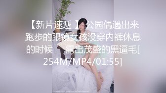 《极品反差✅淫妻泄密》露脸才是王道！推特温柔贤惠型娇妻mumi私拍第二季，表里不一大玩性爱，调教露出道具紫薇纯纯小母 (14)