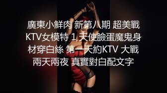 极品无毛一线天粉穴面罩网红女神和纹身炮友激情