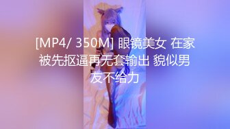 【PGD-864】 体内射精女教师的诱惑-期待已久的年轻妻子教师・秘密学校性爱里美里