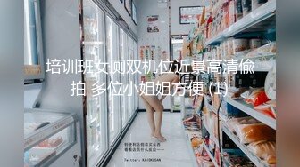 11月最新流出百元食品厂女工沟厕新作绝顶视角 多逼同框临场感是十足(3)几个上班偷懒躲厕所玩手机的妹子