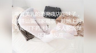 后入母狗给干尿了