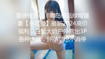 情侣自拍投稿❤️老公性无能幽怨淫妻勾引水管工