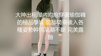 小马丶寻花深夜约个良家少妇，第二场全力应战