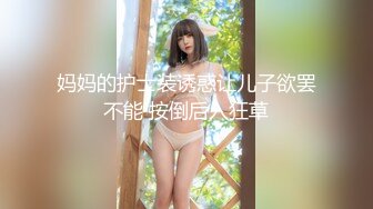 AV0010 大象传媒 外拍女模初下海 竟如此淫荡 恺恺