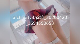 爱豆传媒ID5400迟来的导演潜规则