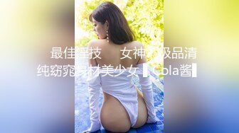 【新速片遞】&nbsp;&nbsp;极品尤物网红女神！丰乳肥臀高颜值！情趣制服性感网袜，小尺度诱惑，白嫩美乳，扒开内裤揉肥穴[772MB/MP4/01:42:00]