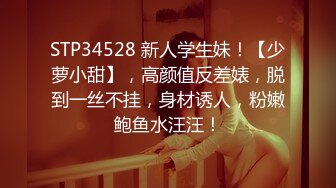 清纯外表邻家妹妹，炮友操小骚逼，侧入抽插爽的浪叫，哥哥好痒，站立抽插，妹妹被操的很享受