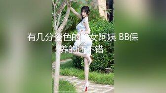 女同互舔【小叶漩】两个阴毛旺盛御姐各种互舔自慰PK，雪白巨乳 诱惑十足【18V】 (15)