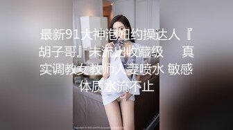 [MP4]白T熟女沙发上操&nbsp;&nbsp;脱光光洗澡揉穴&nbsp;&nbsp;上位骑乘正入抽插&nbsp;&nbsp;搞着软了操逼失败