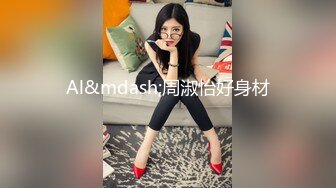 ❤️❤️【精品】人气萌妹【软萌兔兔酱】两部剧情COS《秘书 纳西妲》