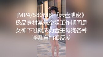 潮喷淫娃御姐〖小水水〗✨公司高管女神私下是供老板随时使用的泄欲工具，性感包臀裙高跟黑丝美腿，被干娇喘不止