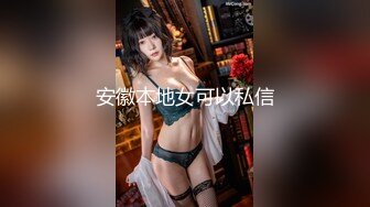 90后妹妹，带验证，声音不错....