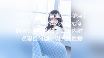 [2DF2] 【精品推荐】最新流出妖娆美妖大战岛国男优 骑乘上位鸡巴甩来甩去超给力[MP4/221MB][BT种子]