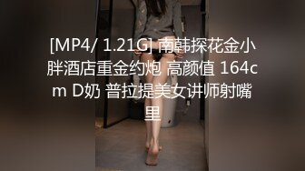 蒋佑怡 执着!痴女娜娜决意分享性爱的公园