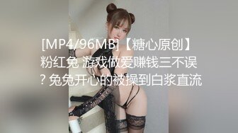 【劲爆身材❤️女神】锅锅酱✨ 极品窈窕爆乳白虎尤物 绝美Cos御宅萝梦 白丝足交蜜穴采茎 女上位圆润奶子