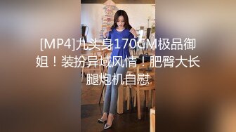 继续后入大屁股少妇