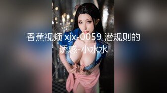 【新速片遞】 ✨性感人妻御姐✨有的女人看起来端庄，可一旦击碎她们内心的防线,她们就会变得疯狂，淫荡淫荡不堪的样子太反差了[305M/MP4/07:06]