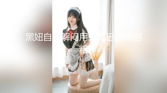 [HD/1.0G] 2024-04-22 GDCM-066 果凍傳媒 周處操三害-米歐