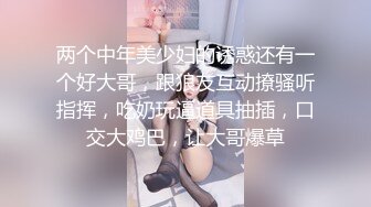 母狗卵后续@hagikomomo ，抖音名字《王大炮》，淘宝店铺《撒哈拉绿洲》 httpst.conhHZDyJzxV