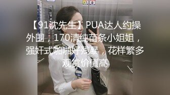 气质美熟少妇上门勾引，装修的农民工无套抽插内射，最后还把农民工的精液吃得一滴不剩，对白超刺激！