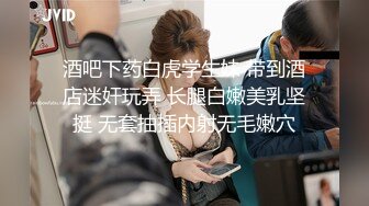 旅游区女厕全景偷拍 两个美女同事的极品美鲍鱼 (1)